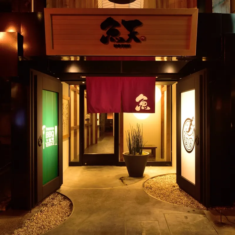 居酒屋のファサード設計